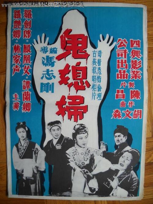 仿制假日本南九州大学文凭毕业证